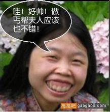 vg88asia Saya benar-benar ingin memarahi: Ouyang Lie, dasar orang tua bodoh